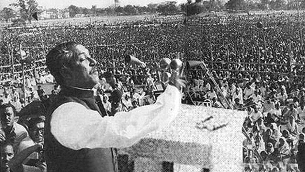 ৭ই মার্চ বঙ্গবন্ধুর ভাষণ